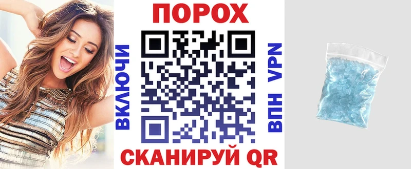 купить наркотики сайты  Чухлома  Amphetamine Розовый 