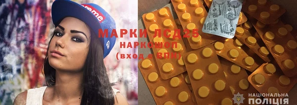 кокаин колумбия Абинск