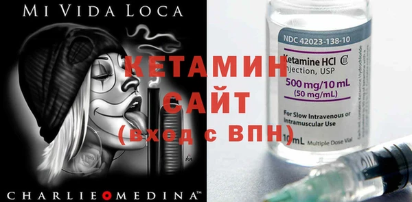 амфетамин Алексеевка
