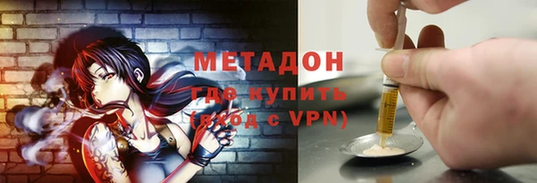 кокаин колумбия Абинск