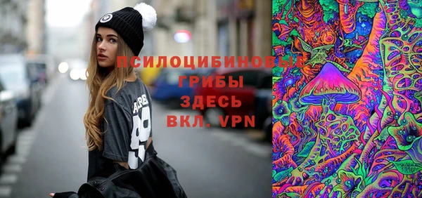 MESCALINE Алзамай