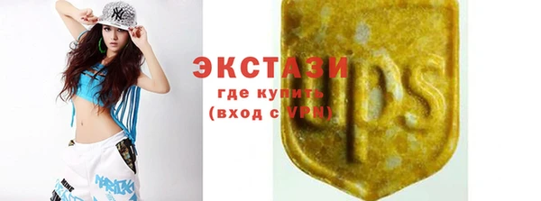 кокаин колумбия Абинск