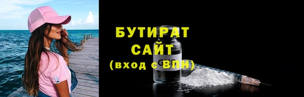 кокаин колумбия Абинск