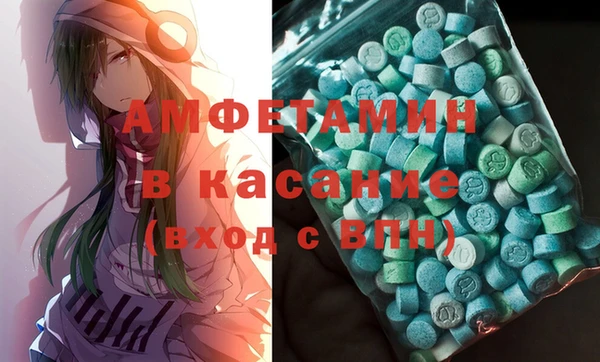 MESCALINE Алзамай