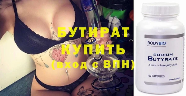 MESCALINE Алзамай