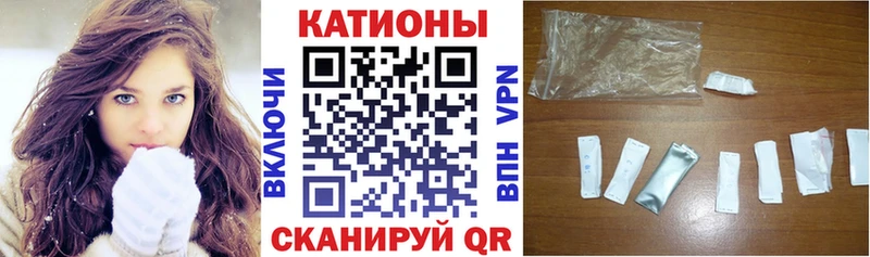 Меф мука  Чухлома 