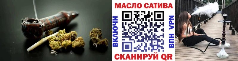 ТГК жижа  где купить наркоту  Чухлома 